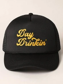 1 pièce Casquette de baseball réglable pour femmes avec broderie "Day Drinkin", chapeau de soleil décontracté convenant pour la Saint-Valentin, les voyages de printemps/automne, une protection solaire polyvalente, un style Y2K, l'été, la plage, les vacances, les festivals - casquette de baseball - Voir 20