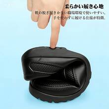 Chef Shoes, Kitchen, Rain Shoes, Chef Shoes, Fatigue-Free, Non-Slip, Pastry Chef, Restaurant, Kitchen Shoes, Work Shoes, Restaurant, EVA Material, Lightweight, Oil-Resistant, Slip-Resistant, Waterproof, Fatigue-Resistant, Shock-Absorbing, New Lifestyle - 黑色 - 查看 4