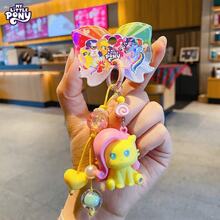 MY LITTLE PONY 1个3D立体钥匙扣，可爱卡通包包挂饰，带珠子和爱心装饰，适合女孩的精美节日礼物，卡通汽车钥匙扣，吊坠饰品，书包挂饰，精致小礼物，是节日、聚会、日常娱乐和返校季送给朋友、同学、家人和同事的完美礼物。 - 彩色 - 查看 10
