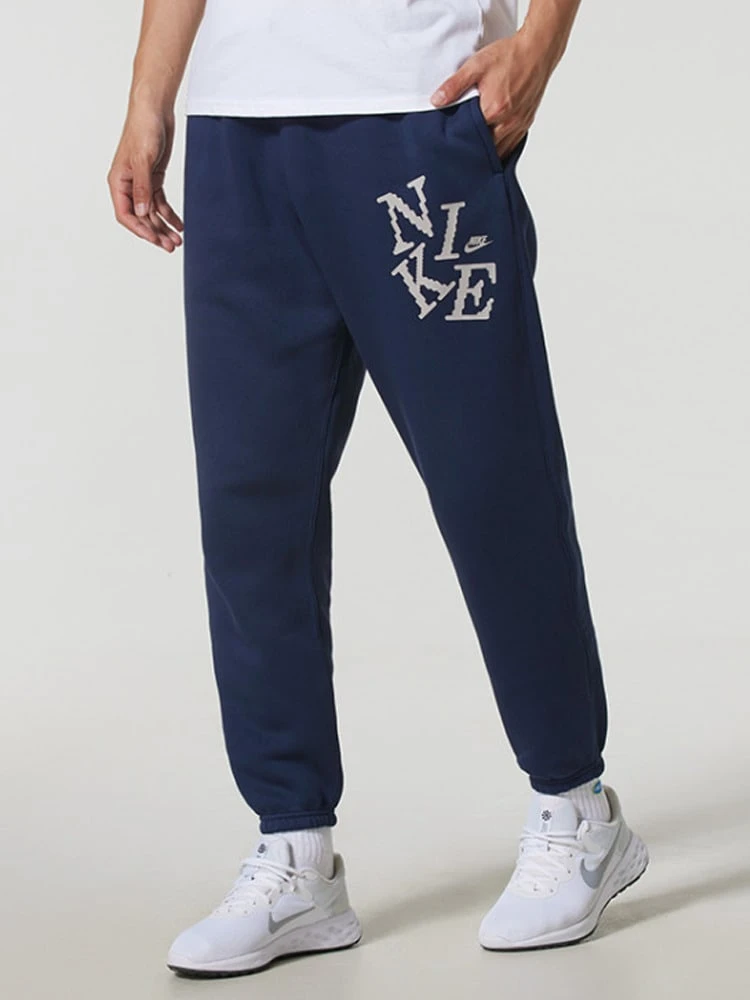 Quần thể thao Nike Running có dây rút, thoáng khí, chất liệu dệt kim dành cho nam giới. - Màu xanh nước biển - Xem 1