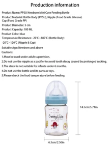 1pc/2pcs/3pcs 180ml PPSU Newborn Baby Bottle, 5cm Diameter, Anti-Colic Design Silicone Nipple, , Heat & Drop Resistant, Infant Mini Feeding Bottle - Multicolor - View 8
