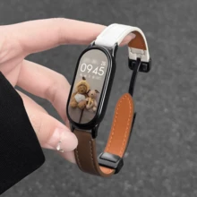 时尚优雅的智能手表表带，小巧精致，采用创意简约不对称透气设计，适用于小米手环10/9/8，配备快拆折叠磁扣，兼容NFC版本，复古舒适表带，男女皆宜的智能手表配件。 - 彩色 - 查看 17