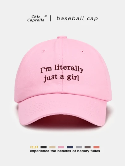 1 Women's Embroidered I'm Literally Just A Girl Baseball Cap Outdoor Adjustable Sun Protection Casual Hat Suitable For Spring And Autumn Travel Beach Vacation Men's Sun Hat Y2K Style Youth Hat