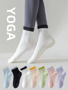 1/4双装 女士防滑普拉提袜，普拉提抓地袜，瑜伽袜，带防滑纹路 - 彩色 - 查看 15