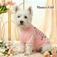 一件印有“我最爱你”字样的宠物狗连帽衫，粉色/蓝色母亲节主题宠物卫衣，适合小型/中型犬猫，母亲节服装，母亲节礼物 - 粉色 - 查看 6