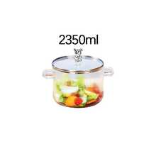 1.3L 2.3L / 1.3L 1.5L 1.9L 熊造型玻璃鍋，湯鍋、麵鍋、自助餐鍋，適用明火、電陶爐，耐熱耐冷，透明，家用廚房，易控溫，營造烹飪氛圍 - 彩色 - 查看 13