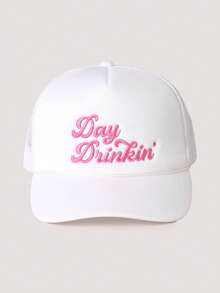 1 pièce Casquette de baseball réglable pour femmes avec broderie "Day Drinkin", chapeau de soleil décontracté convenant pour la Saint-Valentin, les voyages de printemps/automne, une protection solaire polyvalente, un style Y2K, l'été, la plage, les vacances, les festivals - casquette de baseball - Voir 17