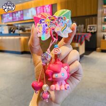MY LITTLE PONY 1个3D立体钥匙扣，可爱卡通包包挂饰，带珠子和爱心装饰，适合女孩的精美节日礼物，卡通汽车钥匙扣，吊坠饰品，书包挂饰，精致小礼物，是节日、聚会、日常娱乐和返校季送给朋友、同学、家人和同事的完美礼物。 - 彩色 - 查看 11