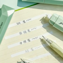 4卷装高品质渐变色修正胶带，多种颜色可选。可轻松遮盖错误，适用于学校考试、办公文件及其他学习用品，是返校季必备品。 - 套裝 - 查看 5