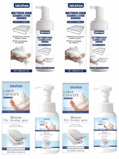 150ml/300ml Mattress Cleaner - Suitable For Mattress, Carpet, Curtain, Sofa. Multi-Purpose Daily Maintenance Cleaner. Deep Stain Removal Without Water Rinsing, Penetrates And Decomposes Stubborn Dirt. Household Cleaning Product.