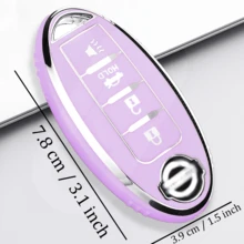 4-Button Car Key Fob Cover, Soft TPU Key Fob Case, Key Chain Holder, Compatible With Nissan Altima Sentra Maxima Rogue Armada Pathfinder Infiniti Smart Remote Control, Gift - one-size - View 2