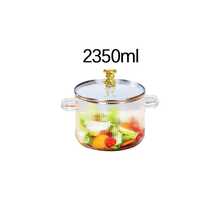 1.3L 2.3L / 1.3L 1.5L 1.9L 熊造型玻璃鍋，湯鍋、麵鍋、自助餐鍋，適用明火、電陶爐，耐熱耐冷，透明，家用廚房，易控溫，營造烹飪氛圍 - 彩色 - 查看 12