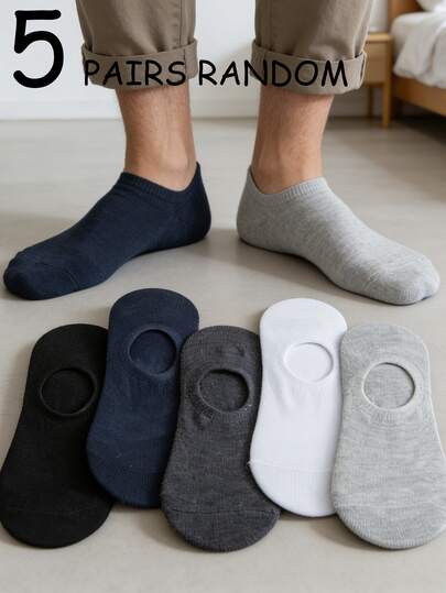 5 pares de calcetines de tobillo de punto de unicolor aleatorio, transpirables y sin sudor, cómodos y minimalistas