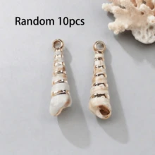 10件套贝壳金边吊坠，亚克力海洋生物挂件，DIY手链项链耳环配件，夏季海滩度假女孩礼物 - 彩色 - 查看 6