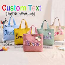 Personalized Name Handbag, Name Tote Bag, Party Gift, Birthday Gift, Mother's Gift, Outdoor Picnic Bag - Multicolor - View 2