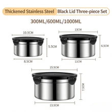 Korean Style 3-Piece Set: Stainless Steel Food Storage Containers, Refrigerator Airtight Boxes, Fruit Lunch Boxes - 優雅黑蓋 - 查看 2