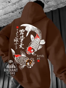 Comfortable Basic Sweatshirt For Everyday Wear. Japanese Carp Art Streetwear Urban Culture Street Fashion Graffiti Skater Skateboarding Unisex Men's Women's Sweatshirt 50% Cotton 50% Polyester Top Premium Streetwear New Release Immediate Shipping Various Colors!! - 鏽棕色 - 查看 1