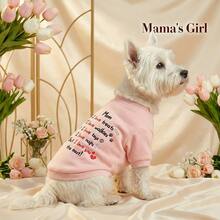 一件印有“我最爱你”字样的宠物狗连帽衫，粉色/蓝色母亲节主题宠物卫衣，适合小型/中型犬猫，母亲节服装，母亲节礼物 - 粉色 - 查看 8