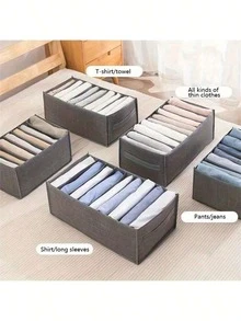 牛仔布隔层收纳盒，多功能衣物、裤子、内衣收纳盒 - 1件 - 查看 3