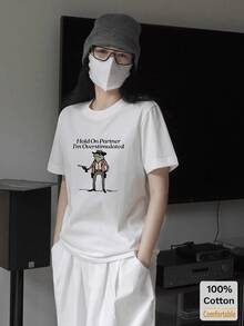 宽松休闲白色趣味印花中长短袖T恤，女士夏季宽松上衣 - 白色 - 查看 2