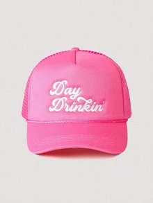 1 pièce Casquette de baseball réglable pour femmes avec broderie "Day Drinkin", chapeau de soleil décontracté convenant pour la Saint-Valentin, les voyages de printemps/automne, une protection solaire polyvalente, un style Y2K, l'été, la plage, les vacances, les festivals - casquette de baseball - Voir 19