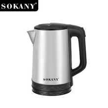 SOKANY 09022 Stainless Steel Electric Kettle, 2.3L Capacity, 1500W Fast Boiling, One-Touch Switch, 304 Material, Suitable For Drinking Water. Ideal For Home, Dorm And Office Use. - Silver - View 11