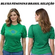 Women's Brazil Green T-Shirt With Shiny Rhinestones And A Stylish Map Of Brazil Print - 巴西綠色地圖上的水鑽 - 查看 8