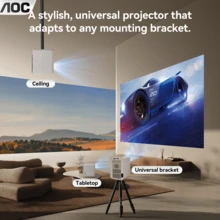 AOC Projectors - Champagne - View 4