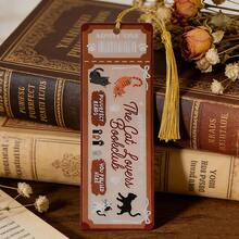 可爱猫咪爱好者读书俱乐部亚克力书签 - 复古票根设计，配金色流苏，送给猫妈妈和书虫的完美礼物 - SQ2745 - 查看 4