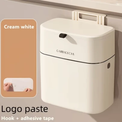 High-Quality, Stylish Wall-Mounted Trash Can, Large Capacity With Lid, Suitable For Bathroom, Kitchen, Compact Design, Freestanding Or Wall-Mounted, Ideal For Storage And Decor