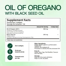VivoNu Organic Oil Of Oregano & Black Seed Oil Dietary Supplement | Balanced Formula With Standardized Carvacrol & Thymoquinone | Supports Immune Health, Antioxidant Protection & Digestive Comfort | Non-GMO Gluten Free | 300 Softgels - 預設 - 查看 5