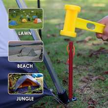 10个18厘米/7英寸铝合金帐篷地钉，户外露营钉，徒步沙滩遮阳帐篷钉 - 10件 - 查看 3