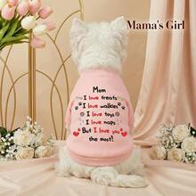 一件印有“我最爱你”字样的宠物狗连帽衫，粉色/蓝色母亲节主题宠物卫衣，适合小型/中型犬猫，母亲节服装，母亲节礼物 - 粉色 - 查看 7