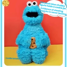 Sesame Street 官方正品孟亚怪兽孟莱好莱坞巨星毛绒玩偶，可爱又有趣的收藏人偶 CHUNKY MCDUNKY - 彩色 - 查看 5