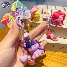 MY LITTLE PONY 1个3D立体钥匙扣，可爱卡通包包挂饰，带珠子和爱心装饰，适合女孩的精美节日礼物，卡通汽车钥匙扣，吊坠饰品，书包挂饰，精致小礼物，是节日、聚会、日常娱乐和返校季送给朋友、同学、家人和同事的完美礼物。 - 彩色 - 查看 5