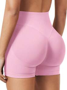 Women's Seamless Butt Lifting Sports Shorts, Suitable For Gym Workout, Cycling, Running, Black Tight Pants, Summer - Pink - View 1