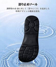 Chef Shoes, Kitchen, Rain Shoes, Chef Shoes, Fatigue-Free, Non-Slip, Pastry Chef, Restaurant, Kitchen Shoes, Work Shoes, Restaurant, EVA Material, Lightweight, Oil-Resistant, Slip-Resistant, Waterproof, Fatigue-Resistant, Shock-Absorbing, New Lifestyle - 黑色 - 查看 3
