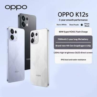  OPPO K12s 8GB+128GB/8GB+256GB/12GB+256GB/12GB+512GB 7000mAh 长续航电池，OLED 平面屏幕，80W 超级闪充，全新骁龙六核处理器，红外遥控，学生友好型 5G 游戏智能手机