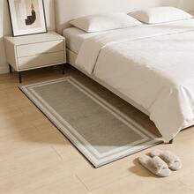 1 tấm thảm nhà bếp hình chữ nhật, kích thước 45*120cm, thảm trải sàn cao su chống trượt, thảm nhà bếp, thảm chùi chân có thể giặt được, thích hợp cho nhà ở, phòng tắm, hành lang, phòng giặt, văn phòng, quà tặng tốt nghiệp, tiệc độc thân, quà tặng phù dâu, Ngày của Cha, trang trí Halloween. - Nhiều màu - Xem 8