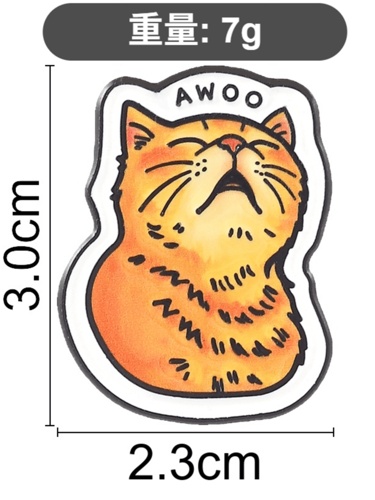 1件可爱“嗷呜”橘色虎斑猫珐琅趣味卡通嚎叫猫胸针，卡通躺卧小猫胸针，自我关爱徽章，金属胸针，时尚翻领徽章，背包衣服珠宝包别针，毕业礼物 - 彩色 - 查看 4