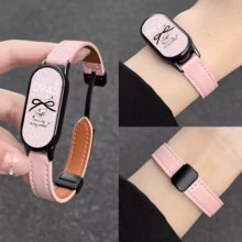 时尚优雅的智能手表表带，小巧精致，采用创意简约不对称透气设计，适用于小米手环10/9/8，配备快拆折叠磁扣，兼容NFC版本，复古舒适表带，男女皆宜的智能手表配件。 - 彩色 - 查看 21