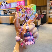 MY LITTLE PONY 1个3D立体钥匙扣，可爱卡通包包挂饰，带珠子和爱心装饰，适合女孩的精美节日礼物，卡通汽车钥匙扣，吊坠饰品，书包挂饰，精致小礼物，是节日、聚会、日常娱乐和返校季送给朋友、同学、家人和同事的完美礼物。 - 彩色 - 查看 12