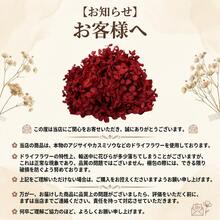 【大人可愛い】髪飾り ヘッドドレス 17点セット 和装 浴衣 ドレス 普段使い 結婚式 成人式 卒業式 袴 振袖 着物 紐アレンジ ドライフラワー タッセル ヘアアクセサリー プレゼント INS風 - グレー - チェックする 2