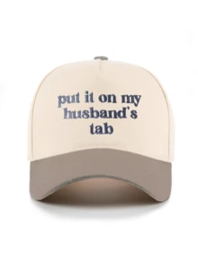 1pc Outdoor Embroidered "Charge It To My Husband" Adjustable Baseball Cap, Fashionable Versatile Sun-Shading Hat For Spring/Autumn Travel, Suitable For Men, Y2K Style - Baseball Cap - View 8