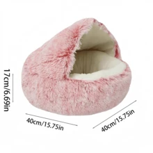 海贝半封闭式猫窝，宠物猫窝，半封闭式狗窝，封闭式猫屋，宠物用品，适合幼猫、小型和中型猫狗，带盖蓬松圆形猫狗屋 - 灰色 - 查看 6