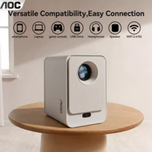 AOC Projectors - Champagne - View 2