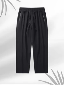 大尺碼男士運動長褲 1XL-5XL，春秋夏薄款快乾，附拉鍊口袋與腰部抽繩，適合高個男士，黑色秋季款 - 黑色 - 查看 5