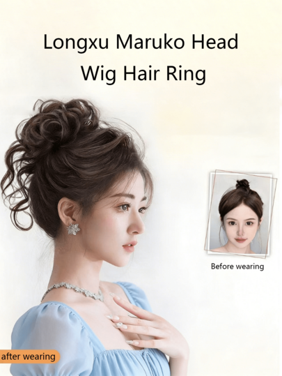 2个龙须发髻发夹，自然蓬松不打结设计，龙须刘海修饰脸型，高弹橡皮筋，3秒快速佩戴，35克轻盈舒适，持久耐用，适合不同发量，2个装满足日常更换需求，适用于通勤、约会、购物、婚礼、拍照等各种场合。