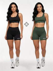 Kit Of 2: Top And Shorts Set, High-Waisted Shaping Gym Fashion For Women - 黑色/軍綠色 - 查看 8