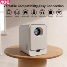 AOC Projectors - Champagne - View 3